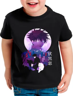 Produktbild von BaumwolleCloud Megumi Night Sky Kinder T-Shirt  anime japan manga