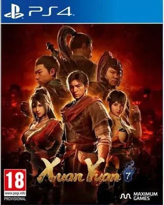 Produktbild von Softstar Entertainment Xuan-Yuan Sword VII, RP (Rating Pending)