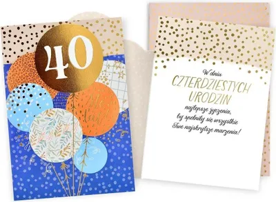 Immagine prodotto di Abbonamento «40° compleanno» - Kukartka