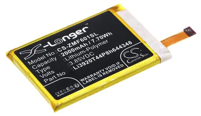 Obrázek produktu pro TECHTEK Baterie kompatibilní s [ZTE] Pocket WiFi 601ZT, Pocket WiFi 801ZT nahrazuje Li3920T44P8h644348