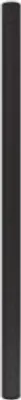 Produktbild von Dieses NewStar Flachbildschirm Halterungsrohr, Modell FPMA-CP150BLACK, erlaubt Ihnen den Abstand vom Flachbildschirm bis an der Decke um 204 Zentimetern zu vergrößern. - max. 50 kg Traglast - Schwarz