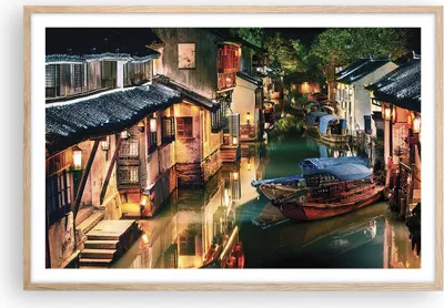 Produktbild von Gerahmtes Poster - Rahmen in heller Eiche - Chinesisch Stadt Nacht - 91,5x61 cm - Wand Bild - Wanddeko - Wandbilder - Kunstposter - Wandposter - Bilderrahmen - Bilder - Kunstdruck - P2NAA91x61-4657