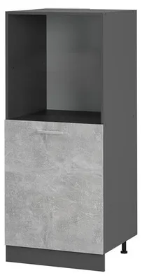 Immagine prodotto di Mobile per forno da incasso Vicco R-Line Calcestruzzo 60 cm, Model 53459