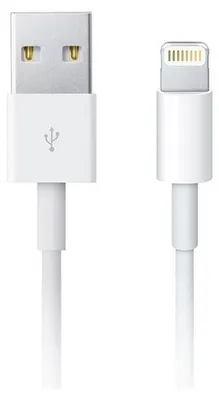 Image de Câble Apple Lightning vers USB-A - 2 mètres - Blanc