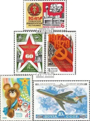 Produktbild von Briefmarken Sowjetunion 1979 Mi 4888,4891,4892,4898,4912 (kompl.Ausg.) postfrisch 30 Jahre DDR