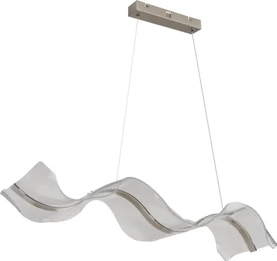 Produktbild von Globo Lighting Hängeleuchte Metall Nickel matt, LED