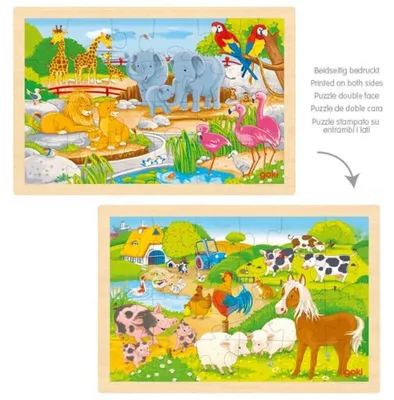Produktbild von Goki Holzpuzzle Bauernhof Zoo doppelseitig 24 Teile Kinderpuzzle