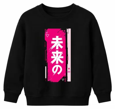 Imagen del producto de Sudadera con capucha estilo cyberpunk futurista, diseño "Japanisch Future Pink Japan Y2K Tokyo", color negro, talla 140