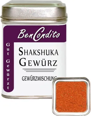 Produktbild von Shakshuka Gewürz Dose