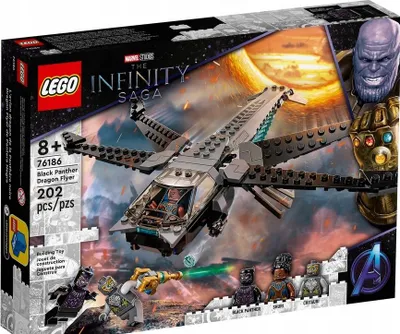 Zdjęcie produktu dla LEGO Marvel Super Heroes Helikopter Czarnej Pantery, Zestaw do budowania, 8 lat(a), Plastik, 202 szt., 285 g