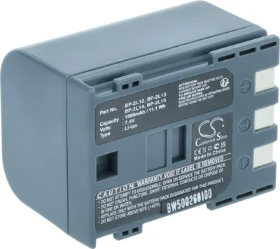 Produktbild von vhbw Akku kompatibel mit Canon MVX200i, MVX300, MVX25i, MVX330i, MVX30i, MVX200, MVX250i, MVX20i Videokamera Camcorder (1200 mAh, 7,2 V, Li-Ion)