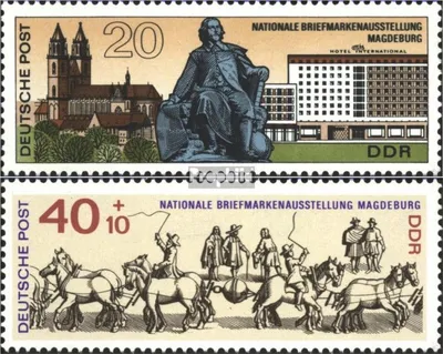 Produktbild von Briefmarken DDR 1969 Mi 1513-1514 (kompl.Ausgabe) gestempelt Nationale Briefmarkenausstellung 20 Jahre DDR