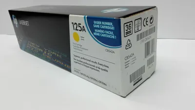Produktbild von HP 125A Gelb Original LaserJet Tonerkartusche, 1400 Seiten, Gelb, 1 Stück(e)