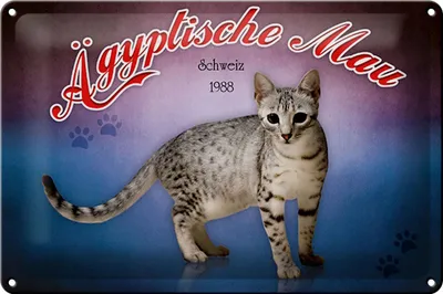 Produktbild von Blechschild Katze 30x20cm Ägyptische Mau Schweiz 1988