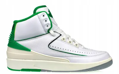 Produktbild von Herren-Schuhe AIR JORDAN 2 RETRO „LUCKY GREE