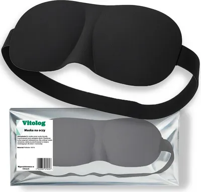 Immagine prodotto di Maschera per il sonno, maschera per il sonno da viaggio, benda nera per gli occhi