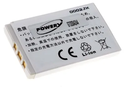 Image de Batterie pour Nokia 6610
