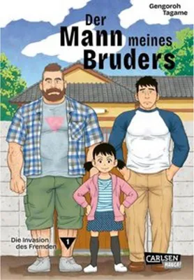Immagine prodotto di Der Mann meines Bruders 1