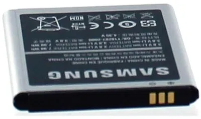 Produktbild von Akku für Samsung EB535163LU Li-Ion 3,8 Volt 2100 mAh schwarz.