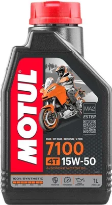 Produktbild von Motul Motoröl 7100 4T 15W50 1L Synthetisch