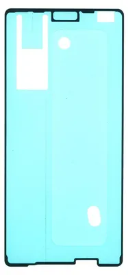 Produktbild von Sony Xperia XZ2 H8266 Kleber Display