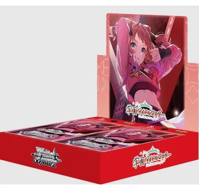 Obrázok produktu pre Bielo-čierny balíček kariet Gakuen Idolmaster