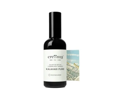 Image de Huile nettoyante pour le visage Kalahari Pure, 100 ml