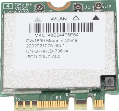 Image de Carte sans fil double bande 2.4G/5G NGFF M.2 802.11a/b/g/n/ac Accessoires pour ordinateurs de réseau