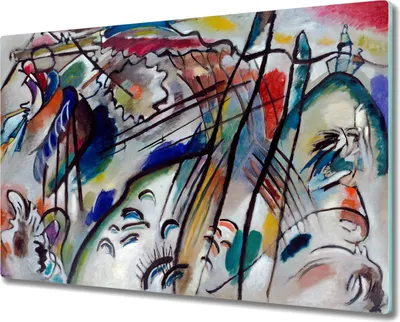 Produktbild von Coloray Hackbrett Herdabdeckplatte 80x52 cm Küchenbrett Kochplattenabdeckung Schneidebrett - Kandinsky Abstraktion