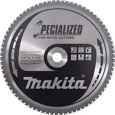 Produktbild von Makita SPECIALIZED Sägeblatt 305x1x78Z