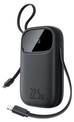 Zdjęcie produktu dla Zewnętrzny akumulator 20000 mAh Baseus EnerFill FC31, 22.5W, USB-C, Lightning, USB-A, zintegrowane kable, wyświetlacz LED, czarny