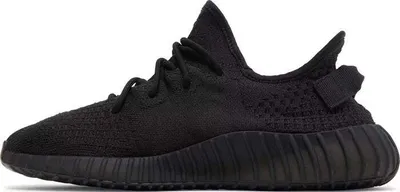Black Yeezy Schuhe FÃ¼r Kinder Yeezys Schuhe Für Kinder Shop