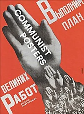 Produktbild von Communist Posters
