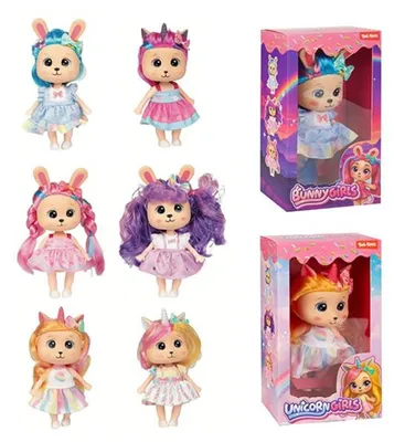 Image de Toi-Toys Peluche licorne Sweet Rainbow 20 cm