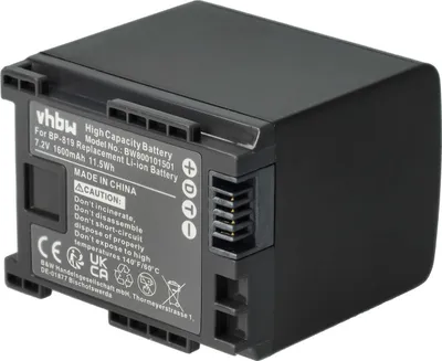 Produktbild von vhbw Akku kompatibel mit Canon Vixia XA60, XA70, XA65, XA75, XA55 Videokamera Camcorder (1600 mAh, 7,2 V, Li-Ion) + Infochip