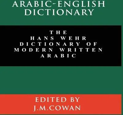 Obrázok produktu pre Arabic-English Dictionary