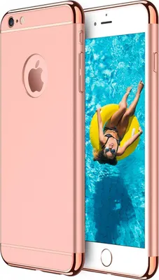 Produktbild von Conie Hard Case Schutzhülle für iPhone 6 / 6s Kunststoff Cover Hülle matt in Rosa