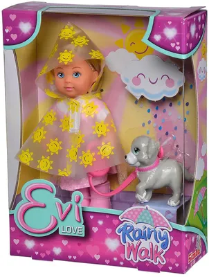 Produktbild von Smoby 105733592, 3 Jahr(e), Junge/Mädchen, 120 mm, 48 g, Gelb