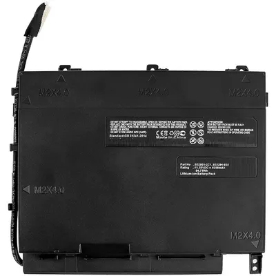 Produktbild von CoreParts Laptop-Batterie (gleichwertig mit: