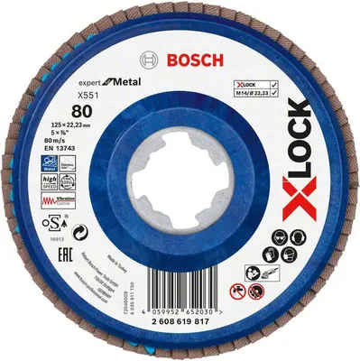 Immagine prodotto di Disco lamellare Bosch X551 125mmG80X