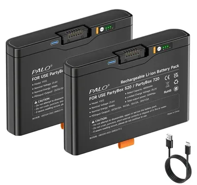 Obrázok produktu pre Náhradné batérie, kapacita 4800 mAh, kompatibilné s prenosnými reproduktormi, 2 kusy