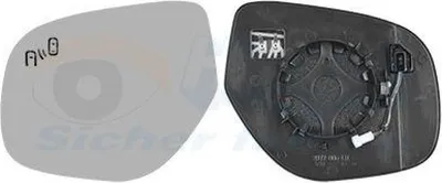 Produktbild von VAN WEZEL Spiegelglas Außenspiegel Links für MITSUBISHI ASX (GAW) Konvex Beheizbar 3204835