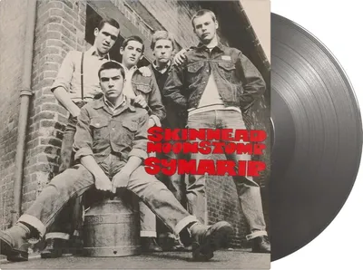 Obrázok produktu pre Symarip: (Limited Numbered Edition) (Silver Vinyl)