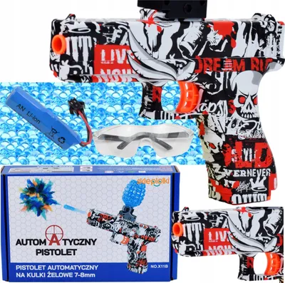 Produktbild von Automatisches Wasser-Gel-Kugelpistole Set - Glock Karabiner für sicheres Spielen und spannende Action für Kinder ab 14 Jahren