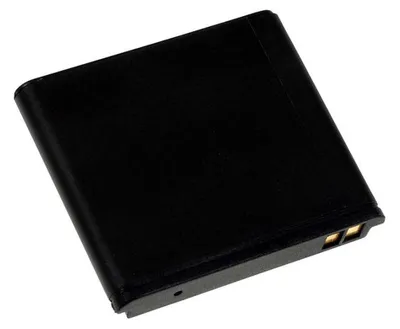 Image de Batterie pour Nokia 8800