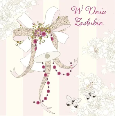 Image de Carte de mariage Swarovski fait main CL0522
