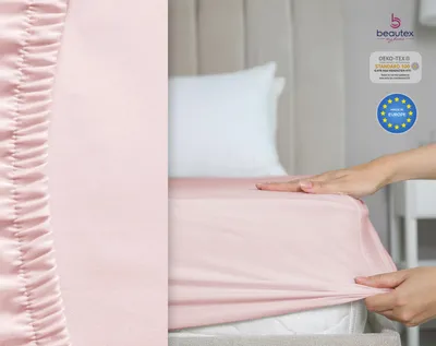 Produktbild von Beautex Spannbettlaken Jersey Baumwolle Premium,90x200cm,Rosa, Matratzenart:Standardmatratze