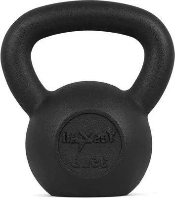 Produktbild von Famanu Kettlebell Set 2-20 kg Schwarz - Verstellbare Kettlebell