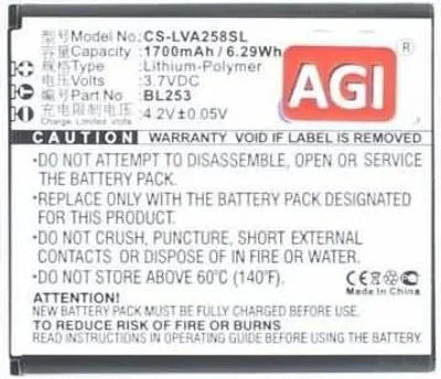 Produktbild von Akku für Lenovo BL253 Li-Pol 3,7 Volt 1700 mAh schwarz