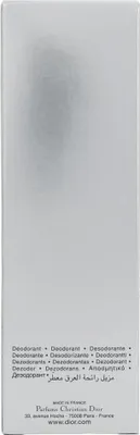 The image shows the side panel of a product box with text in multiple languages.